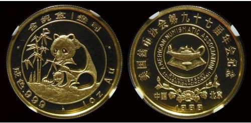 福袋 売れ残り 37th ANA 1988 China Anniversary Panda Cincinnati Convention その他