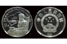 China 1991 Mark Twain 10 Yuan Silver coin NGC PF69