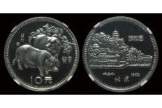 China 1983 Year of the Pig 10 Yuan Silver coin NGC PF67